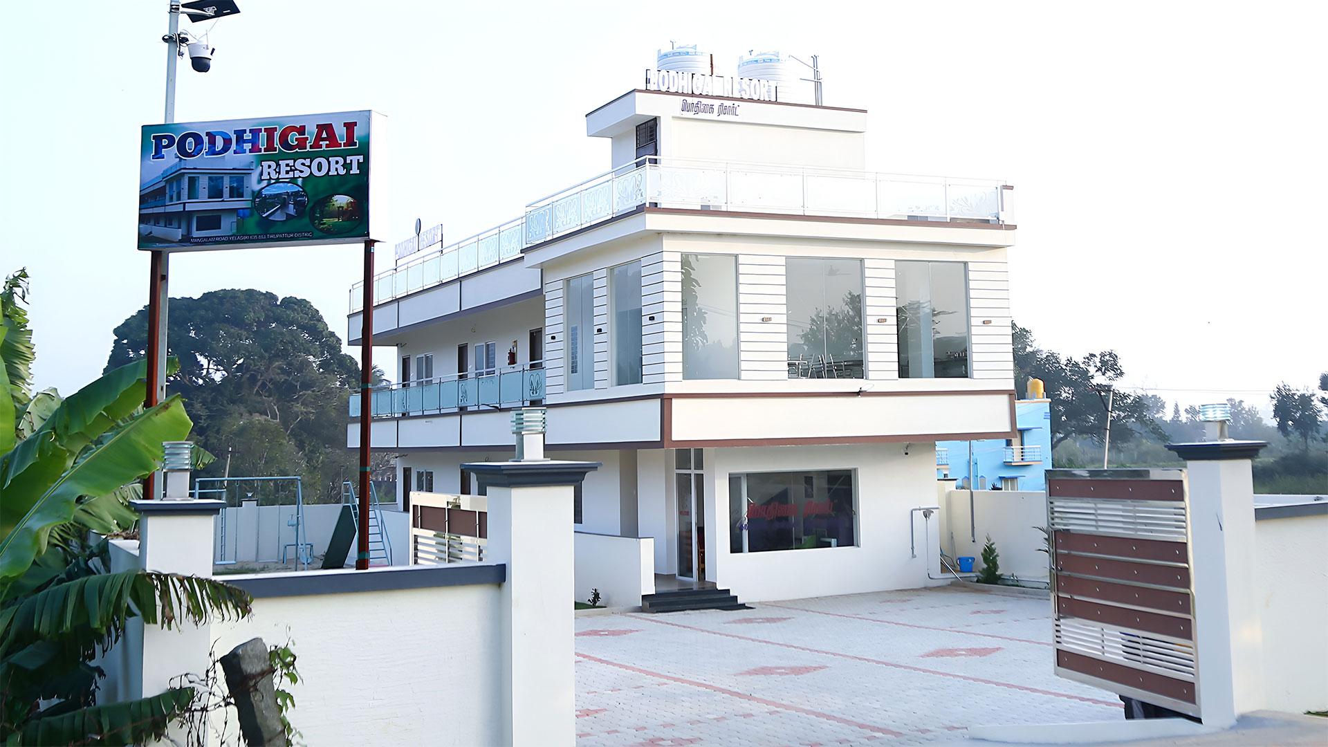 Podhigai Resort Yelagiri